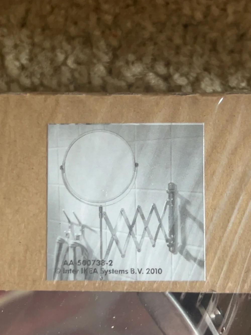 IKEA Frack Wall Mounted Stainless Steel Makeup Mirror Round 6.75